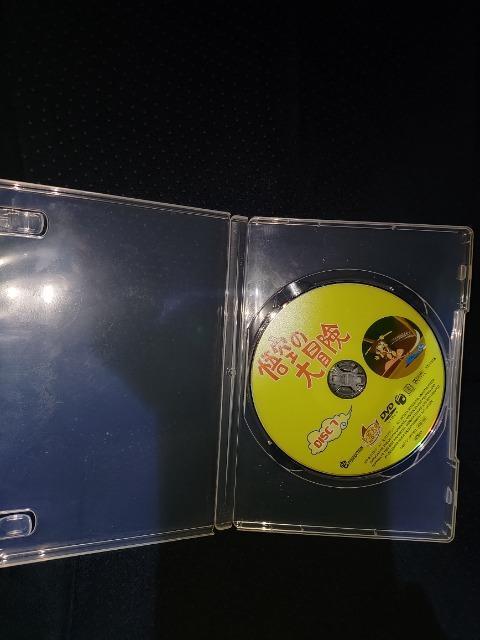 DVD\tg  ̑` Complete Box  ˎAj[h  CD/DVD/rfI 