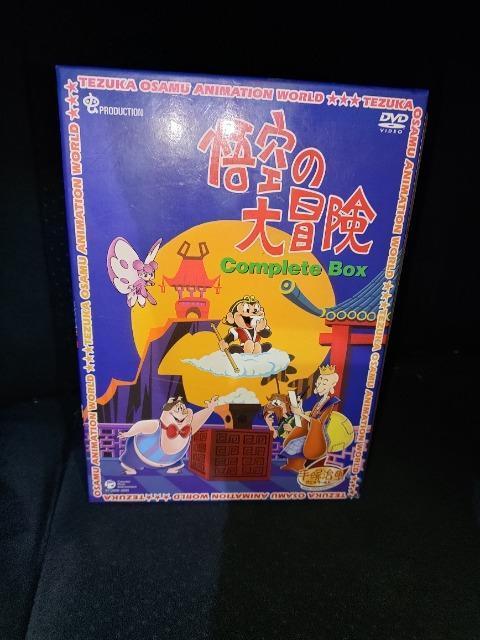 DVD\tg  ̑` Complete Box  ˎAj[h  CD/DVD/rfI 