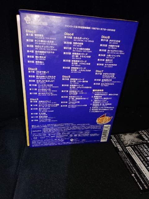 DVD\tg  ̑` Complete Box  ˎAj[h  CD/DVD/rfI 