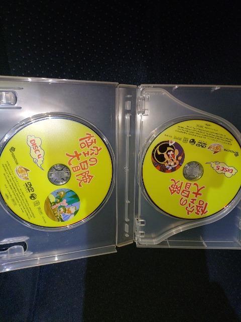 DVD\tg  ̑` Complete Box  ˎAj[h  CD/DVD/rfI 