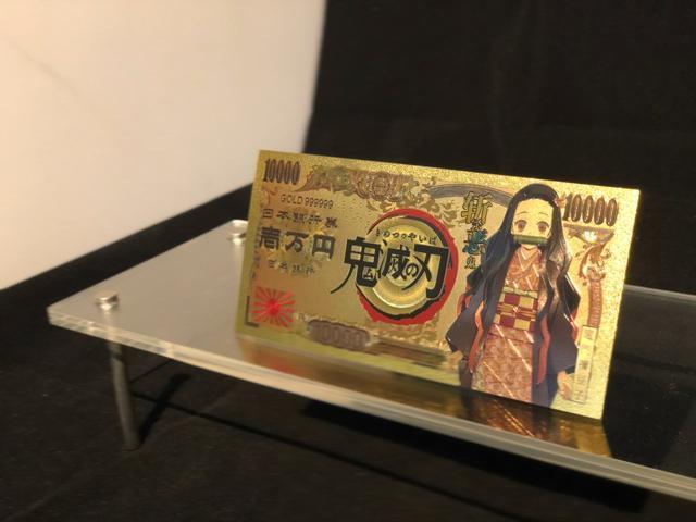 鬼滅の刃 竈門禰豆子 ねずこ 金運アップ 護符カード 激レア 即購入歓迎 モバオク最安級 厄除け 疫病退散 開運お守り 財布に収納 < アニメ/コミック/キャラクター  鬼滅の刃 竈門禰豆子 ねずこ 金運アップ 護符カード 激レア 即購入歓迎 モバオク最安級 厄除け 疫病退散 開運お守り 財布に収納  < アニメ/コミック/キャラクターの