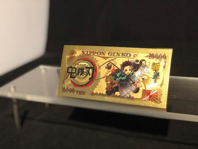 鬼滅の刃 竈門禰豆子 ねずこ 金運アップ 護符カード 激レア 即購入歓迎 モバオク最安級 厄除け 疫病退散 開運お守り 財布に収納 < アニメ/コミック/キャラクター  鬼滅の刃 竈門禰豆子 ねずこ 金運アップ 護符カード 激レア 即購入歓迎 モバオク最安級 厄除け 疫病退散 開運お守り 財布に収納 < アニメ/コミック/キャラクターの