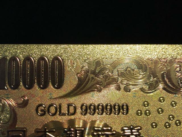 鬼滅の刃 竈門禰豆子 ねずこ 金運アップ 護符カード 激レア 即購入歓迎 モバオク最安級 厄除け 疫病退散 開運お守り 財布に収納 < アニメ/コミック/キャラクター  鬼滅の刃 竈門禰豆子 ねずこ 金運アップ 護符カード 激レア 即購入歓迎 モバオク最安級 厄除け 疫病退散 開運お守り 財布に収納 < アニメ/コミック/キャラクターの