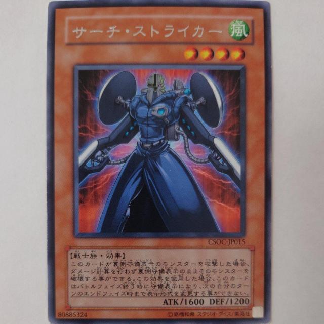 VY@T[`EXgCJ[@A   g[fBOJ[h 