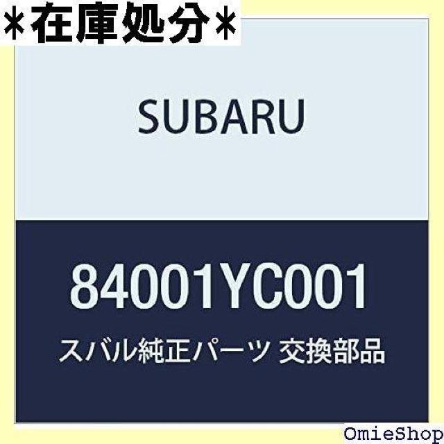 SUBARU スバル 純正部品 ランプ アセンブリ ヘ ライト エクシーガ5ドアワゴン 品番84001YC001 1106 < 自動車/バイク SUBARU スバル 純正部品 ランプ アセンブリ ヘ ライト エクシーガ5ドアワゴン 品番84001YC001 1106 < 自動車/バイク