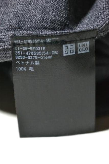 新品 UNIQLO ユニクロ メリノクルーネックセーター 長袖 グレー L メンズ 秋冬 ニット プルオーバー キレイ目 未使用 < ブランド 新品 UNIQLO ユニクロ メリノクルーネックセーター 長袖 グレー L メンズ 秋冬 ニット プルオーバー キレイ目 未使用 < ブランドの