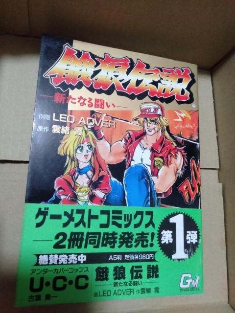 Ł@ѕt@T`   Aj/R~bN/LN^[ 