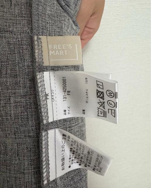 yVizEGXghXgWPbg t[Y}[g  uh 