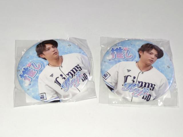 埼玉西武ライオンズ2025 130 金子功児選手 推しガチャ 缶バッチ 2個セット < レジャー/スポーツ 埼玉西武ライオンズ2025 130 金子功児選手 推しガチャ 缶バッチ 2個セット < レジャー/スポーツの