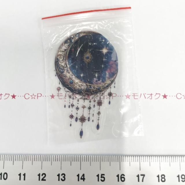 幻想的なコラージュシール 5 < インテリア/ライフ 幻想的なコラージュシール 5 < インテリア/ライフの