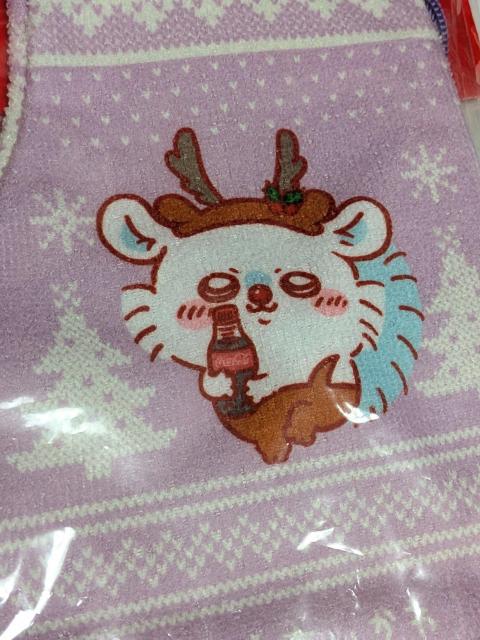 ��������N���X�}�X�C��  �� �z�r�[�� 