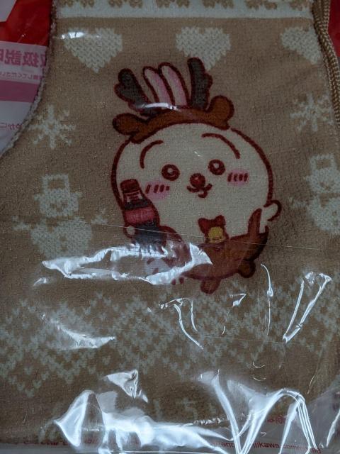 ��������N���X�}�X�C�� �� �z�r�[�� 