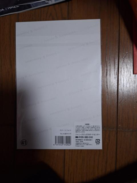 IMP. ��ؑ�̓X�e�t�H �� �^�����g�O�b�Y�� 