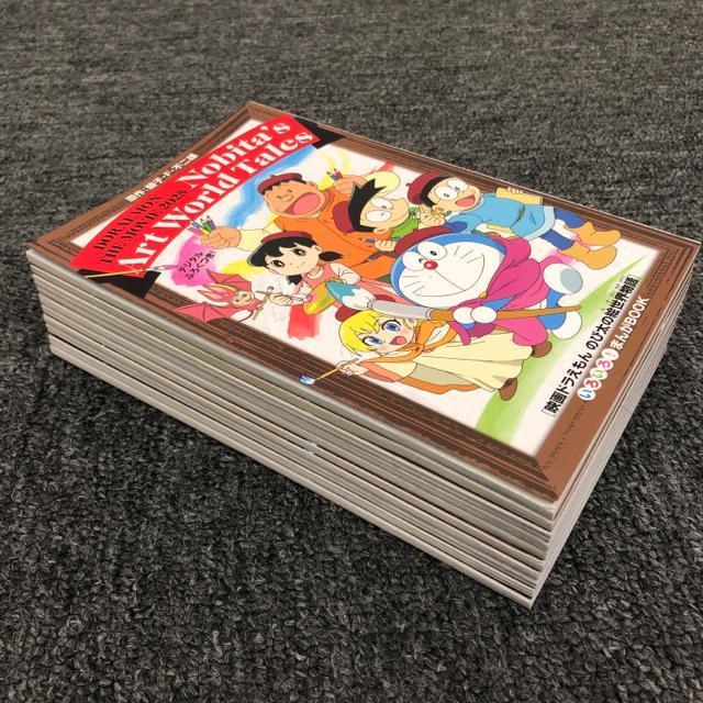 ���� �f��h�������� �̂ё��̊G���E���� �܂�BOOK 10�� �� �A�j��/�R�~�b�N/�L�����N�^�[�� 