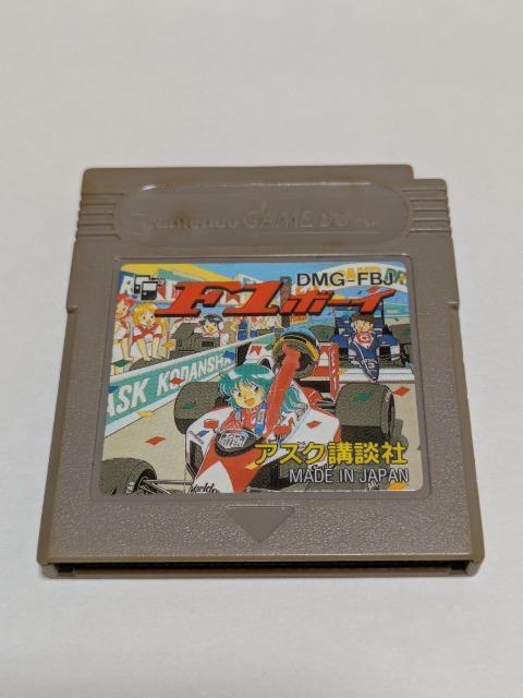 GB F1ボーイ < ゲーム本体/ソフト GB F1ボーイ < ゲーム本体/ソフトの