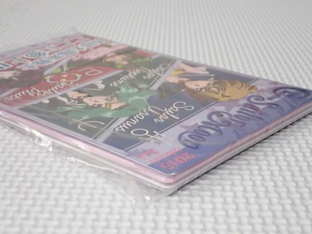 美少女戦士セーラームーン スケジュールブック 2015 手帳 < アニメ/コミック/キャラクター 美少女戦士セーラームーン スケジュールブック 2015 手帳 < アニメ/コミック/キャラクターの