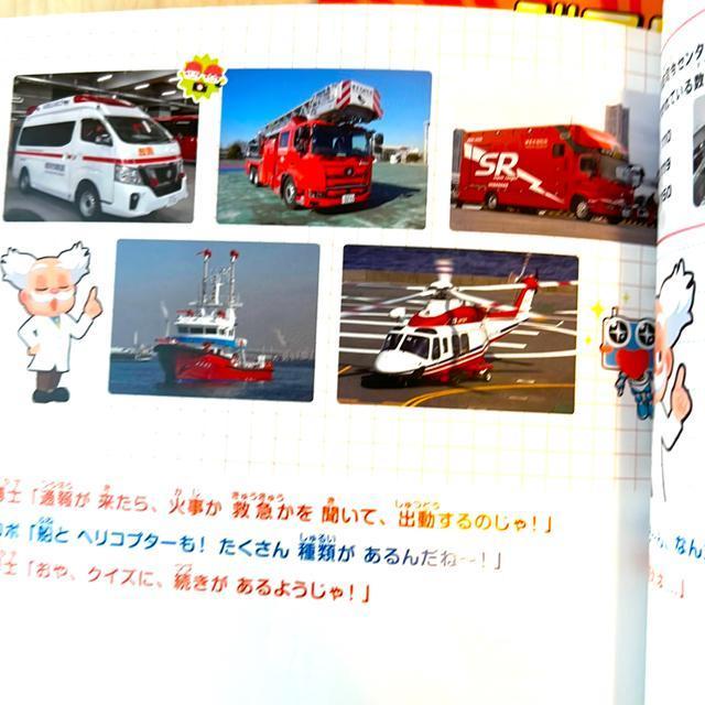 �_�ސ쌧���l�s���h�Ǔ��W �� �{/�G���� 