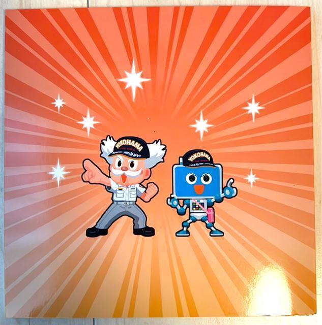 �_�ސ쌧���l�s���h�Ǔ��W �� �{/�G���� 