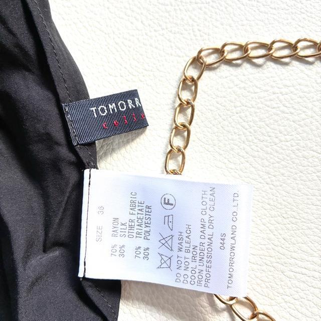 ◆美品◆トゥモローランド◆ベルベットコンビ長袖ブラウス◆黒ブラック◆S◆シルク混 < 女性ファッション ◆美品◆トゥモローランド◆ベルベットコンビ長袖ブラウス◆黒ブラック◆S◆シルク混 < 女性ファッションの