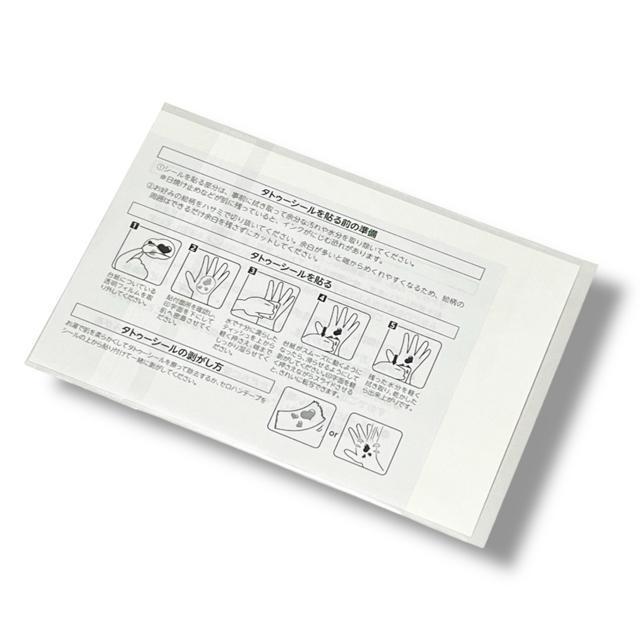 �y�V�i/�ؐl��Ɓz�^�g�D�[�V�[�����L���g �� �^�����g�O�b�Y�� 