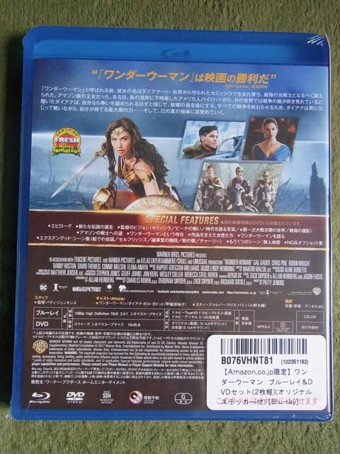 新品 【Amazon.co.jp限定】ワンダーウーマン Blu-ray & DVD (2枚組)(オリジナルステッカー付) < CD/DVD/ビデオ 新品 【Amazon.co.jp限定】ワンダーウーマン Blu-ray & DVD (2枚組)(オリジナルステッカー付) < CD/DVD/ビデオの