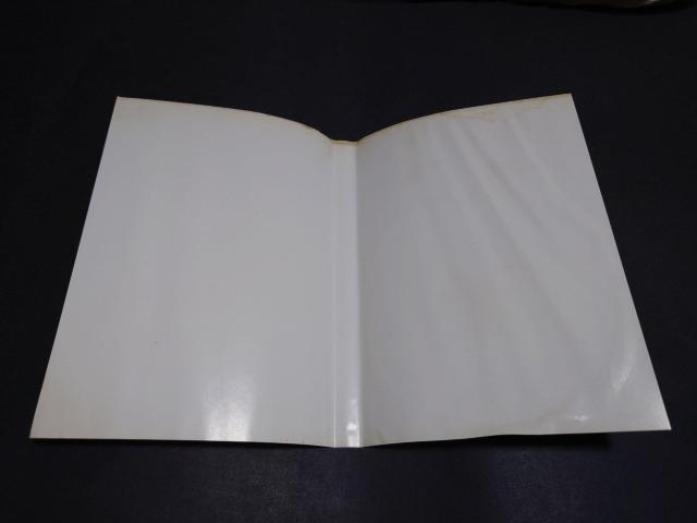 【ソフト単品】PS2 シーマン ~禁断のペット~ ガゼー博士の実験島 / 説明書無し < ゲーム本体/ソフト 【ソフト単品】PS2 シーマン ~禁断のペット~ ガゼー博士の実験島 / 説明書無し < ゲーム本体/ソフトの