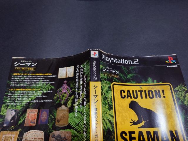 【ソフト単品】PS2 シーマン ~禁断のペット~ ガゼー博士の実験島 / 説明書無し < ゲーム本体/ソフト 【ソフト単品】PS2 シーマン ~禁断のペット~ ガゼー博士の実験島 / 説明書無し < ゲーム本体/ソフトの