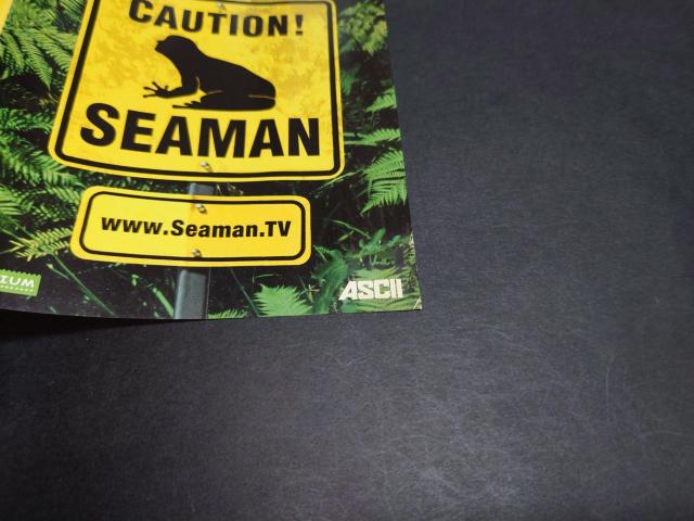 【ソフト単品】PS2 シーマン ~禁断のペット~ ガゼー博士の実験島 / 説明書無し < ゲーム本体/ソフト 【ソフト単品】PS2 シーマン ~禁断のペット~ ガゼー博士の実験島 / 説明書無し < ゲーム本体/ソフトの