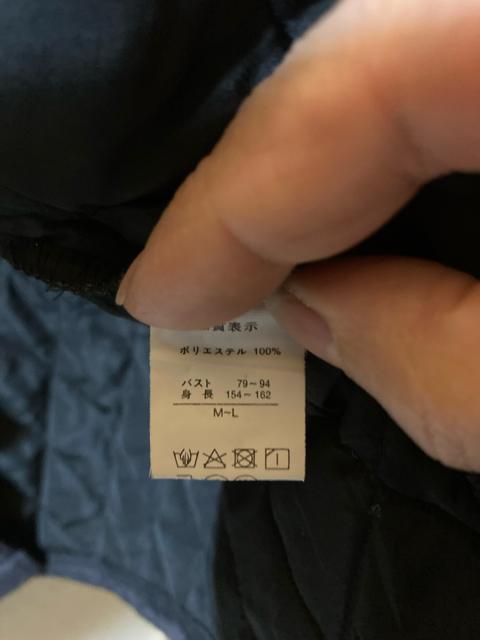 �t���[���ّf�ސؑփt�[�h�R�[�g �� �����t�@�b�V������ 