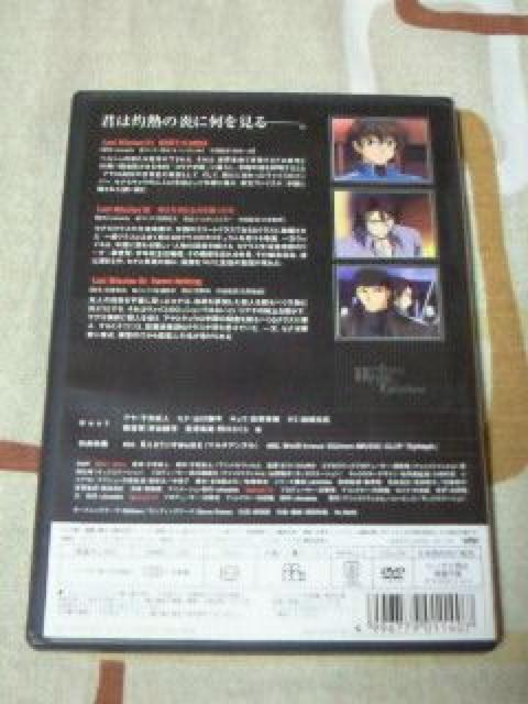 DVD @CXNCcO[G 1 Weikreuz  CD/DVD/rfI 