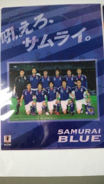 新品☆サムライ&なでしこジャパン♪クリアファイル2種値下げ < トレーディングカード  新品☆サムライ&なでしこジャパン♪クリアファイル2種値下げ < トレーディングカードの