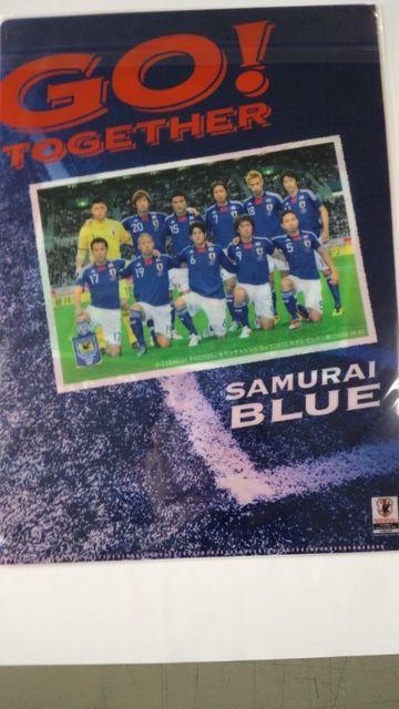 新品☆サムライ&なでしこジャパン♪クリアファイル2種値下げ < トレーディングカード  新品☆サムライ&なでしこジャパン♪クリアファイル2種値下げ < トレーディングカードの