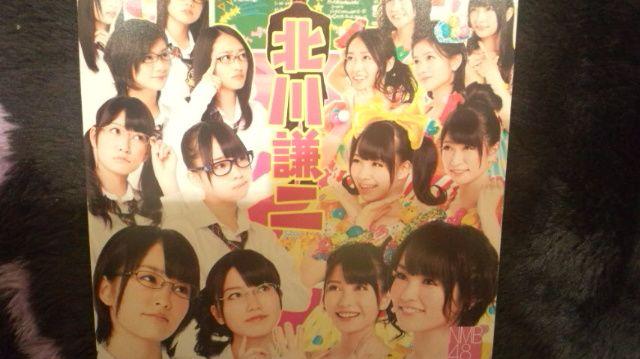 !A!NMB48/k쌪񁙏typeA/CD+DVDi!   ^gObY 