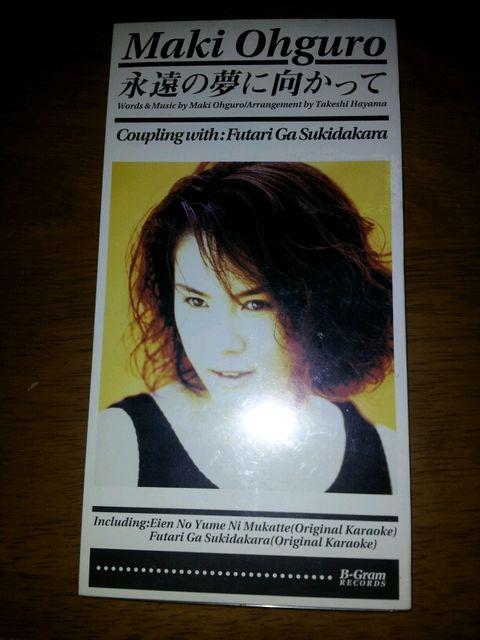 单G*i̖ɌāZCDVOilD   ^gObY 