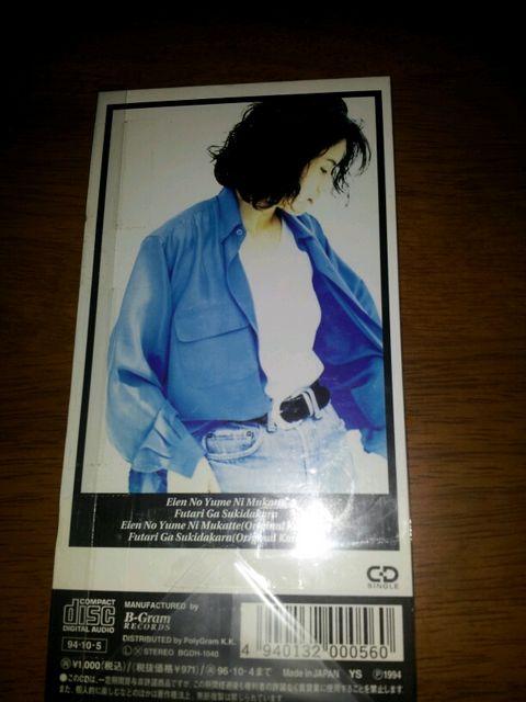 单G*i̖ɌāZCDVOilD  ^gObY 