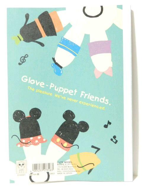 �sNew�t�~�b�L�[&�~�j�[&���ԒB���w�Z�ő劈��E�p�y�b�gver*�m�[�g<A5�T�C�Y> �� �C���e���A/���C�t�� 