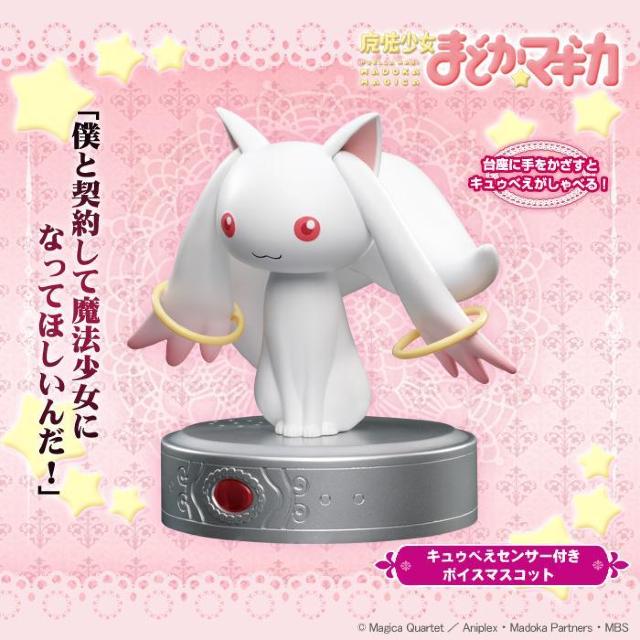 LDׂZT[t{CX}XRbg @܂ǂ}MJViJi  Aj/R~bN/LN^[ 