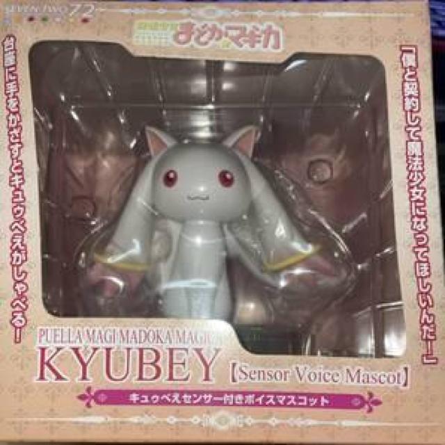 LDׂZT[t{CX}XRbg @܂ǂ}MJViJi  Aj/R~bN/LN^[ 