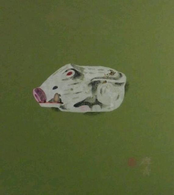 絵画 日本画 利倉群青『亥』真作保証 師は堂本印象です。原画 < ホビー 絵画 日本画 利倉群青『亥』真作保証 師は堂本印象です。原画 < ホビーの