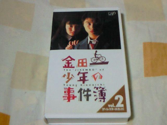 rfI cꏭN̎ 2 { Ƃ肦   CD/DVD/rfI 