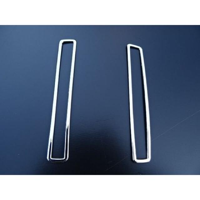 クロームメッキリフレクターリング メッキカバー トヨタ プリウスアルファ < 自動車/バイク クロームメッキリフレクターリング メッキカバー トヨタ プリウスアルファ < 自動車/バイク