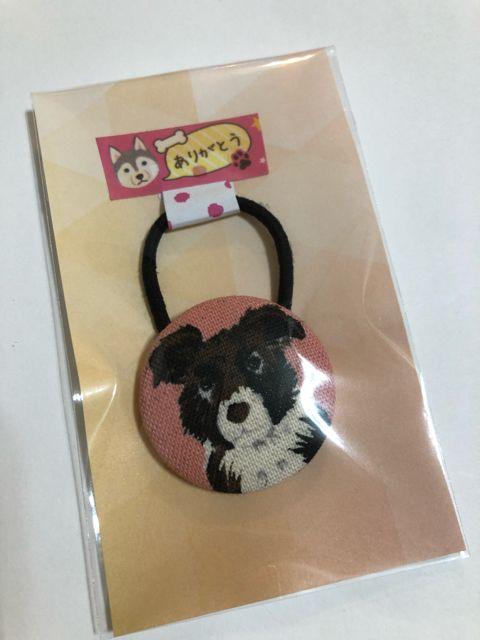 ハンドメイド ヘアゴム くるみボタン 可愛いボーダーコリー♪ < 女性ファッション  ハンドメイド ヘアゴム くるみボタン 可愛いボーダーコリー♪ < 女性ファッションの