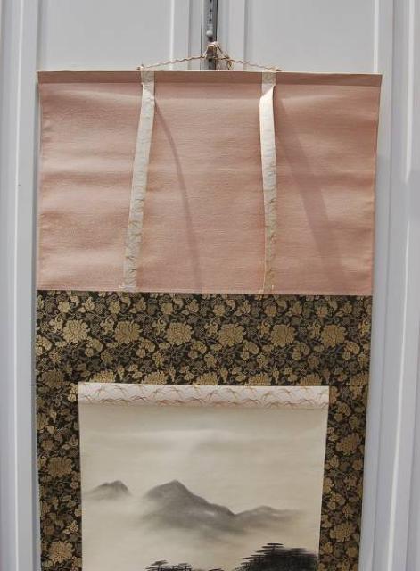 ������o�i�I�]���R�P���~�@�|�� �ΎR�� �@�R���ɘm�����Ɓ@���H���F��@�@ �� �z�r�[�� 