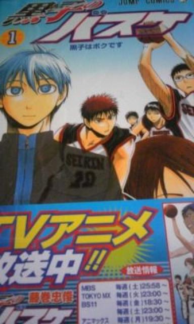 yzq̃oXP S܂tZbgsAjt   Aj/R~bN/LN^[ 