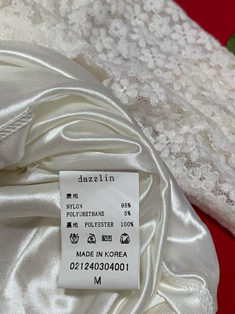 dazzlinzCgԃ[XgbvX