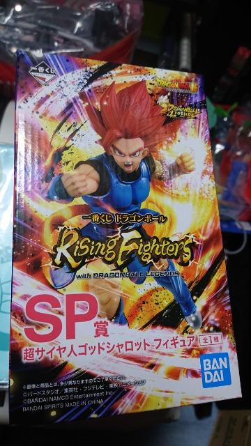一番くじ・ドラゴンボール超・SP賞・ゴッドシャロットフィギュア < アニメ/コミック/キャラクター  一番くじ・ドラゴンボール超・SP賞・ゴッドシャロットフィギュア  < アニメ/コミック/キャラクターの