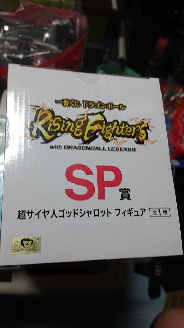 一番くじ・ドラゴンボール超・SP賞・ゴッドシャロットフィギュア < アニメ/コミック/キャラクター  一番くじ・ドラゴンボール超・SP賞・ゴッドシャロットフィギュア < アニメ/コミック/キャラクターの