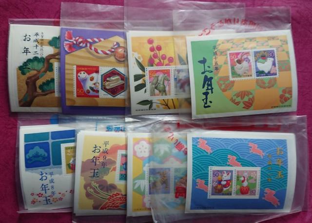 ☆昭和47年から令和3年までお年玉年賀シート(平成29年除く)☆ < ホビー  ☆昭和47年から令和3年までお年玉年賀シート(平成29年除く)☆ < ホビーの
