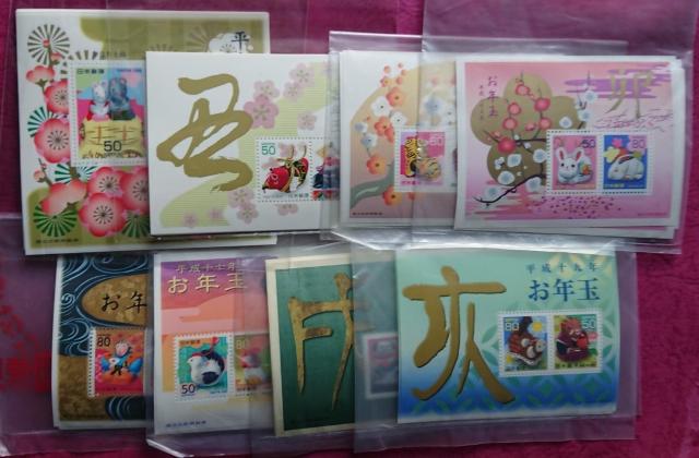 ☆昭和47年から令和3年までお年玉年賀シート(平成29年除く)☆ < ホビー  ☆昭和47年から令和3年までお年玉年賀シート(平成29年除く)☆ < ホビーの