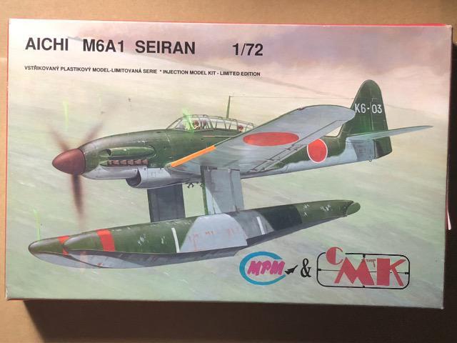 1/72 MPM&CMK 日本海軍 愛知 M6A1 晴嵐 < ホビー  1/72 MPM&CMK 日本海軍 愛知 M6A1 晴嵐  < ホビーの